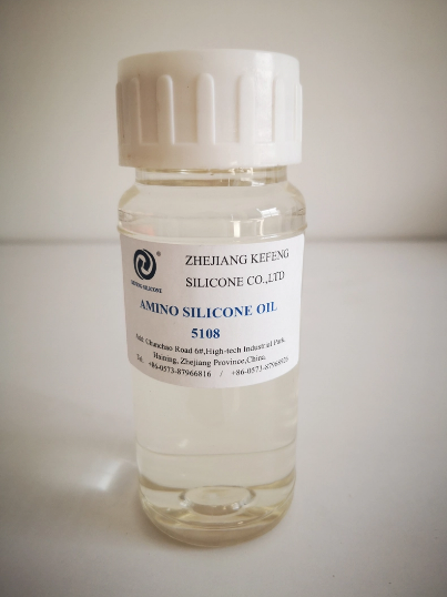 منعم السيليكون العضوي المعدل بالأحماض الأمينية المحبة للماء