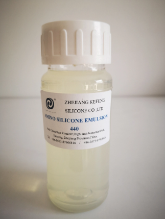 زيت السيليكون الأميني منخفض الرائحة المانع للاصفرار