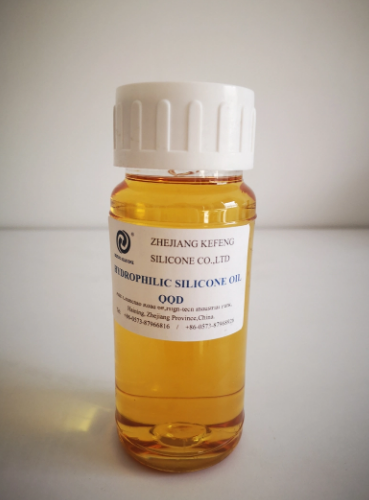 منعم السيليكون مع حماية مضادة للبكتيريا - مثالي للملابس الرياضية