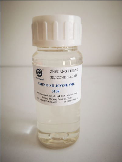 زيت السيليكون الأميني عالي الامتزاز للألياف الصناعية