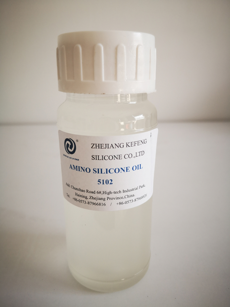 زيت السيليكون أمينو KF-5102